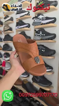 صندل رجالي مريح - مايكا (Maica)