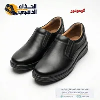 حذاء شبابي رسمي - كومودور