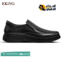 حذاء شبابي رسمي - إيكينجي (Ekinci)