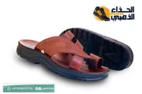 صندل رجالي كلاسيكي - الحذاء الذهبي