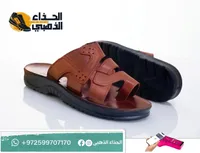 صندل رجالي جلد طبيعي - بونتو (Punto)