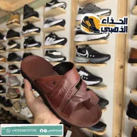 صندل رجالي جلد طبيعي - نابيل (Nabel)