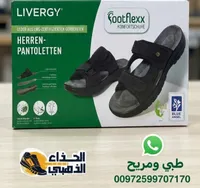 صندل رجالي مريح - ليفرجي (Livergy)