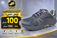 حذاء رياضي شبابي - سكيتشرز (Skechers) - سوق غزة