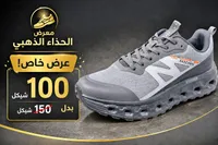 حذاء رياضي شبابي - سكيتشرز (Skechers) - سوق غزة