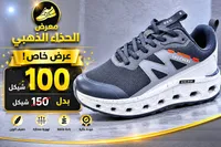 حذاء رياضي شبابي - سكيتشرز (Skechers) - سوق غزة