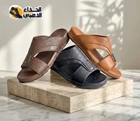 صندل شبابي شرقي - الحذاء الذهبي