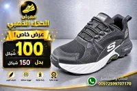 حذاء رياضي شبابي - سكيتشرز (Skechers) - سوق غزة