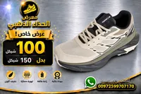 حذاء رياضي شبابي - كولومبيا (Columbia) - سوق غزة