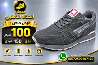 حذاء رياضي شبابي - ريبوك (Reebok) - سوق غزة