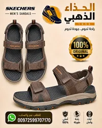 صندل رجالي مريح - سكيتشرز (Skechers)