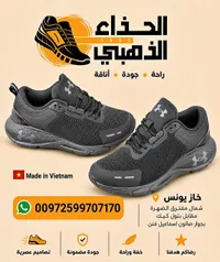 حذاء رياضي شبابي - أندر أرمر (Under Armour)