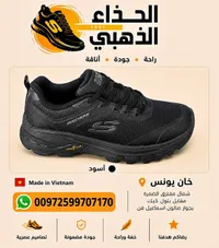 حذاء رياضي شبابي - سكيتشرز (Skechers)