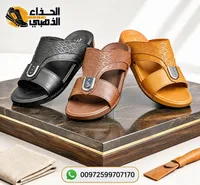 حذاء شرقي شبابي - الحذاء الذهبي