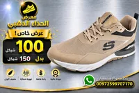 حذاء رياضي شبابي - سكيتشرز (Skechers) - سوق غزة