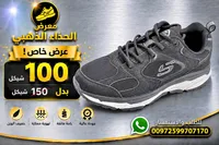 حذاء رياضي شبابي - سكيتشرز (Skechers) - سوق غزة