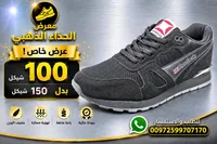 حذاء رياضي شبابي - ريبوك (Reebok) - سوق غزة
