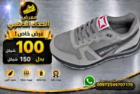 حذاء رياضي شبابي - ريبوك (Reebok) - سوق غزة