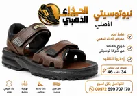 صندل شبابي - نيوتوسيتي (NewTocity)