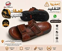 صندل رجالي جلد طبيعي - نيو توستي (New Tossetti)