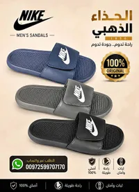 صندل رجالي - نايكي (Nike)