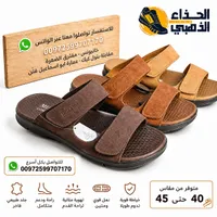 صندل رجالي مريح - ميلانو (Milano)