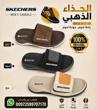 صندل رجالي مريح - سكيتشرز (Skechers)