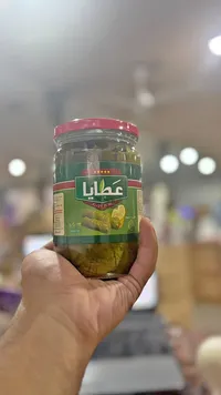 ورق عنب - عطايا