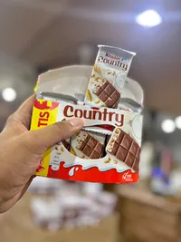 كيندر كونتري (Kinder)