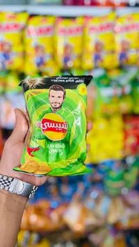 شيبسي شطة وليمون - شيبسي (Lay's)