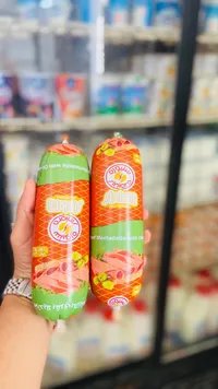 مرتديلا بقري بالزيتون - سنيورة (Siniora)