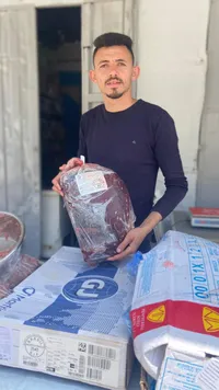 لحم بقري مجمد - مارفريغ (Marfrig)