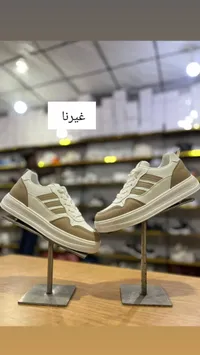 حذاء رياضي شبابي - غيرنا