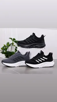 حذاء رياضي شبابي - أديداس (Adidas)