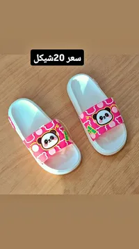 شبشب أطفال بتصميم الباندا الوردي - سوق غزة