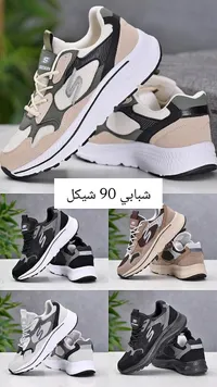 حذاء رياضي نسائي - سكتشرز (Skechers) - سوق غزة