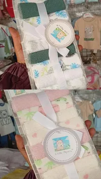 طقم مناشف أطفال قطنية - ليتل ألبكا (Little Alpaca)