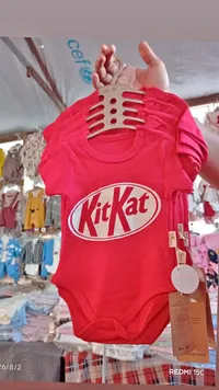 بودي سوت أطفال - كيت كات (KitKat)