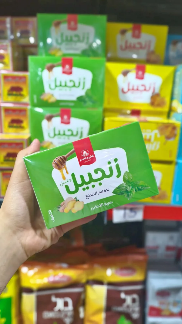 مشروب الزنجبيل بالعسل والنعناع - الشيخ قاسم - مواد غذائية وبقالة - سوق غزة