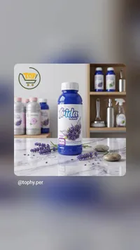 معطر ومنظف أرضيات برائحة اللافندر - فريدا هوم (Frida Home)