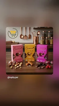 شكولاتة ترافل كوري - ويتورز (Witor's Cuore)