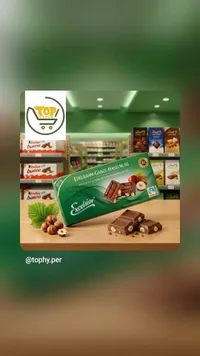 شوكولاتة بالحليب والبندق - إكسلسيور (Excelsior)