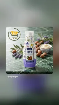 شامبو بزبدة الشيا للشعر الجاف - أسوتا (Assuta)