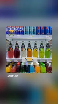 مشروب بذور الريحان المنعش - فري جو (FreeGo)