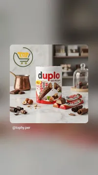 أصابع شوكولاتة محشوة بالبندق - دوبلو (Duplo)