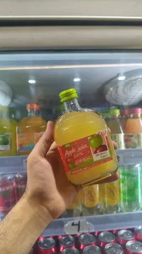 عصير تفاح طبيعي 100% - سوق غزة