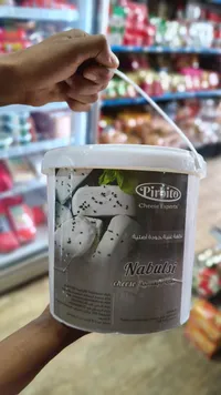 جبنة نابلسية - بيربيتو (Pirbito)