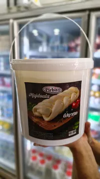 جبنة مجدولة - بيربيتو (Pirbito)