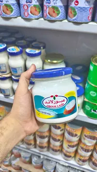 جبنة مطبوخة قابلة للدهن بطعم القشطة - عبور لاند (Obour Land)