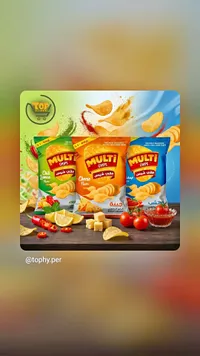 رقائق بطاطس - ملتي شيبس (Multi Chips)